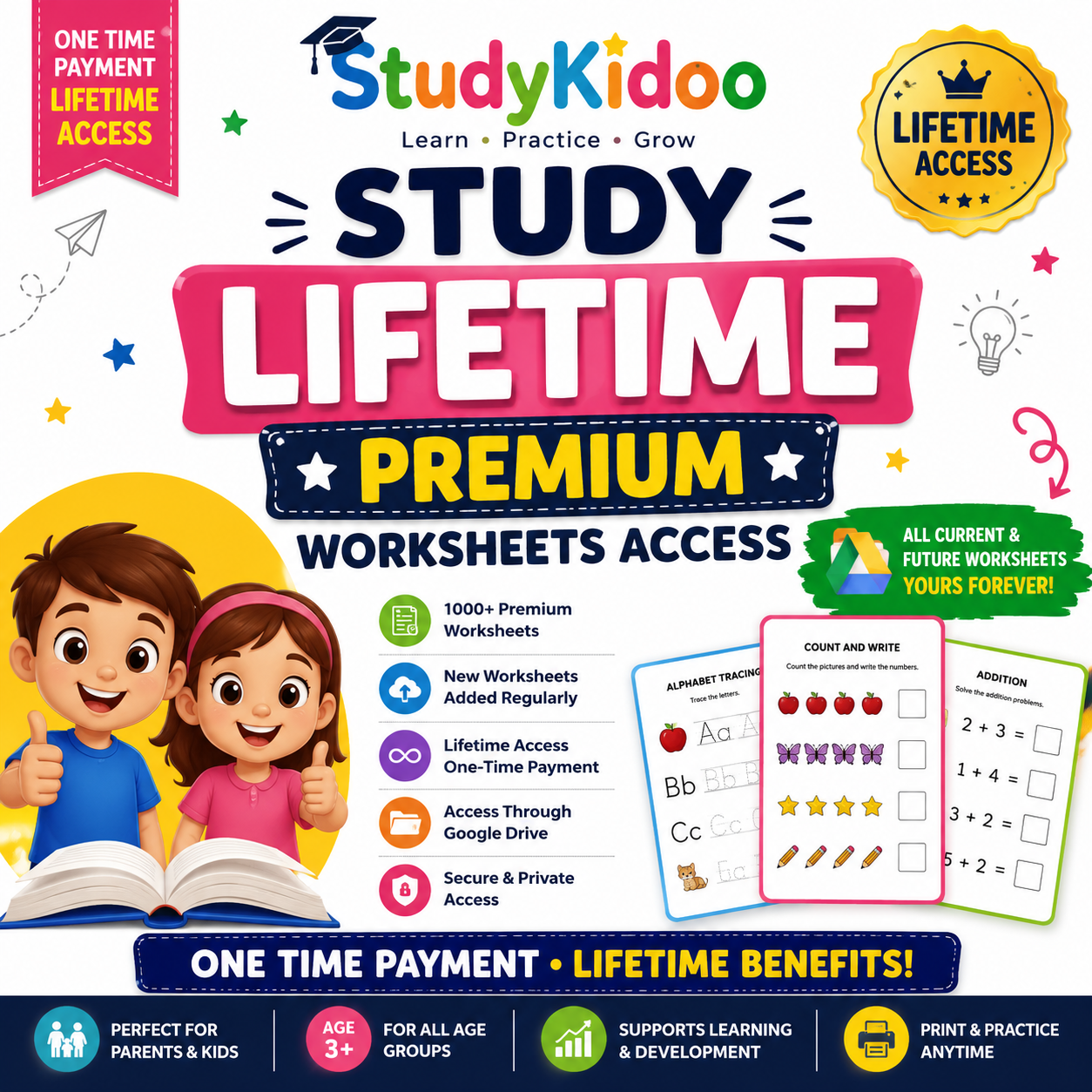 StudyKidoo Lifetime Worksheet Access